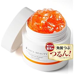 Amazon.co.jp: ナワイアン ぽろリナ オールインワンジェル ハトムギ